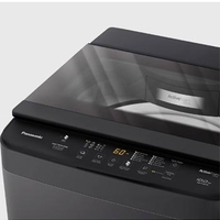 Máy giặt lồng đứng 10 kg Panasonic NA-F10S10BRV